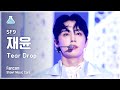 [예능연구소 4K] SF9 재윤 직캠 'Tear Drop' (SF9 JAE YOON FanCam) @Show!MusicCore 210710