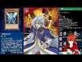 【遊戯王デュエルリンクス】新実装されたテラフォーミング入りウォークライで遊ぶ！【れみぃ vtuber】