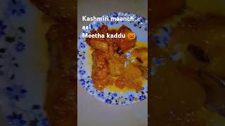 Kashmiri maanch aal/meetha kaddu recipe//himachali khata meetha kaddu recipe