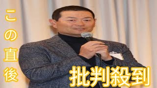 PL学園復活へ道のり険し…桑田会長「学校存続が非常に厳しい」「できることは一つ」OB懇親会で説明