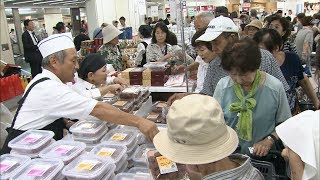 会場はあっという間に人でいっぱいに　デパートで「食料品ギフト大処分市」始まる　岡山市