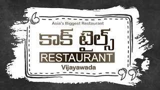 Asia's Biggest Restaurant in Vijayawada