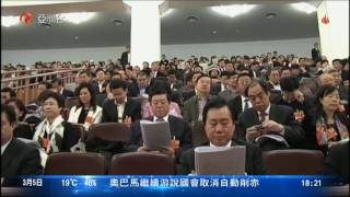 施樂秋 2013年3月5日 溫家寶建議全面提高人民物質文化生活 1800