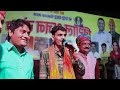 सुण साँवरिया मंडफिया वाला काली गाडी लाणी premshankar jat sun sanvra mandfiya wala kali gadi