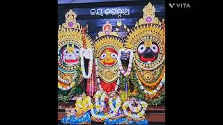 jay jaganath  ଶୁଭ ସକାଳ   ଭକ୍ତି ଭିଡିଓ   ଶୁଭ ବୁଧବାର