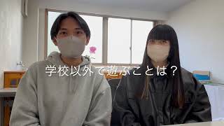 国際ことば学院外国語専門学校