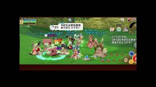 【エレメンタルナイツR】 Guild 〜With〜のお茶会(´･ω･)っ🍵 (2月) Final