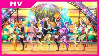 🌟【μ's】タカラモノズ【スクスタ】