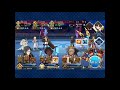 【fgo】超高難易度「本戦ファイナルマッチ」を2ターンクリア（※タスキル2回あり）