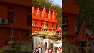 Mata Jwala Devi Temple Kangra🔱💯 | ज्वालामुखी मंदिर | Kangra Himanchal Pradesh #shorts #jaimatadi