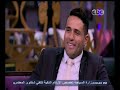 معكم_منى_الشاذلي لقاء خاص مع فريق