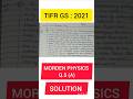 TIFR GS 2021|| Most easy Solution | Q.5 STR #physics #pw #trending #shortsfeed #tifrphysics