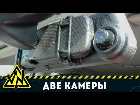 ДВУХКАМЕРНОЕ ЗЕРКАЛО ВИДЕОРЕГИСТРАТОР JADO D220 ДВУХКАМЕРНОЕ ЗЕРКАЛО ВИДЕОРЕГИСТРАТОР JADO D220