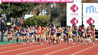 京都が3大会ぶり19度目のV　2区以降トップを譲らず独走【全国女子駅伝】