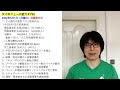 2022年5月1日タイの朝のニュース紹介、今日から入国時のpcrテストを廃止、スキャンダルのカト僧侶が還俗、精液飲ませた海軍軍曹を懲戒免職、など