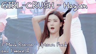 [20240525] 걸그룹 걸크러쉬 - 하윤 (GIRL-CRUSH - Hayun) ♪ Mark Ronson - Uptown Funk and 1 more ♬