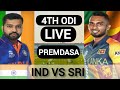 LIVE : India Vs Sri Lanka 4th ODI Match 2024 | IND Tour Of SL | SL vs IND Live Commentary #slvsind