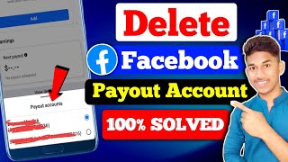 🔴LIVE देखो | How to delete payout account on Facebook | Facebook payout account delete kaise kare