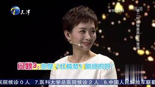 你看谁来了：揭晓《红楼梦》宝玉的化妆设计师，竟是高宏亮妻子