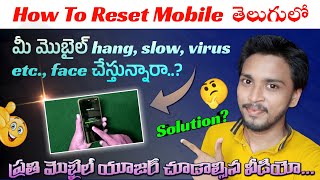 📲How To Reset Mobile In Telugu | ♻ Android 11 Mobile Factory Reset 2024 | Perumal Tech