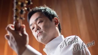 大島直 - Naoki Oshima - 1stアルバム「ギター讃歌」 - #9 アルハンブラの想い出 - Recuerdos de la Alhambra