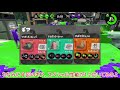 スプラトゥーン2 スプラローラーで大量キルするの気持ち良い！！ ゆっくり実況