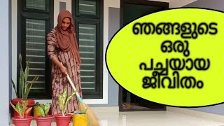 സാധാരണക്കാരുടെ ഓരോ ദിവസവും കടന്നു പോകുന്നത് ഓരോ അഡ്ജസ്റ്റ്മെന്റിലൂടെ ആണ്  //Noufas vibez