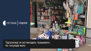 Кількість покупців Хмельницького авторинку зменшилася після послаблення карантину.