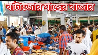 সাশ্রয়ী দামে মাের বাজার,বাটাজোর# by flok bangla village2 #viralpost#foryou# youtubepost2024