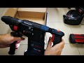 Unpacking / unboxing cordless rotary hammer Bosch GBH 18V-26 F 0611910000