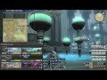 【 ff14 ffxiv】風脈集め嘆きの海　ネタバレ注意です。【 お散歩 】