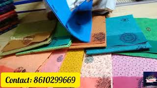 Madurai sungudi sarees with fancy print|மதுரை சுங்குடி புடவை உற்பத்தியாளர்|Madurai Sungudi Sarees