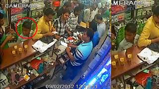 Chor   Pocket Maar In Ludhiana   Chori Caught On CCTV