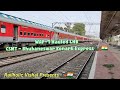 royal skip by wap 7 hauled lhb 11019 csmt bhubaneswar konark express 🚂🇮🇳