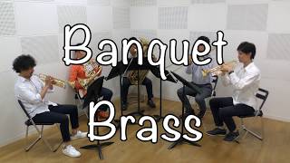 《金管五重奏》マリーゴールド/あいみょん　　《Brass Quintet》 Marigold/Aimyon