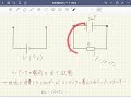 電験三種解説「コンデンサ外すタイプ」【平成12年　問3】【理論】【静電気】