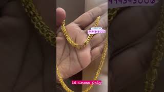 మగవారికి సరికొత్త డిజైన్ లో గోల్డ్ చైన్ I New Design Gold Chain for Men's