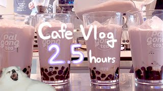 [Sub]cafe vlog•📒아 이것만 보고 공부한다.. 그렇게 두시간 반이 지났다/2hours/asmr/팔공티