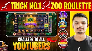 Zoo Roulette Tricks 2025 | Zoo Roulette Tricks Today | Zoo Roulette Tricks Pakistan |3patti pakistan