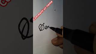 How to Sign S Name #S letter Sign#Samrat Name#trendingshorts #shortvideo#brandedfauji