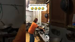 Angry Chinese Wok Chef 🤣😃 Utensils Flying | #chef #cooking #Hack #tips #tricks #like #share