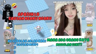 AKU DIBULL0Y PADAHAL AKU ANAK PEMILIK SEKOLAH ✨ POV PERCAKAPAN ROBLOX