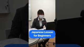 【初級日本語/Beginner】We are reviewing intransitive verbs and transitive verbs #自動詞 #他動詞 #japanese