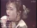 kask vietsub kara romaji arashi no sugao 嵐の素顔 kudo shizuka