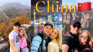 CHINA🇨🇳КИТАЙ 2024🇨🇳Пекин, Шанхай, горы Аватара(Чжанцзяцзе)| Beijing, Shanghai, Zhangjiajie