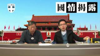 新東補選後分析〈國情揭露〉2016-03-02 b