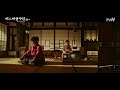 Mr. Sunshine Gu dong mae .. ep 3 part 1