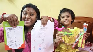 ডোনা র স্কুল এ রেজাল্ট দেখে অনেক খেলনা Gifts কিনে দিলাম