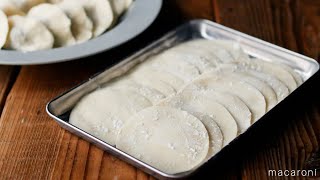 おうちで手作り！餃子の皮