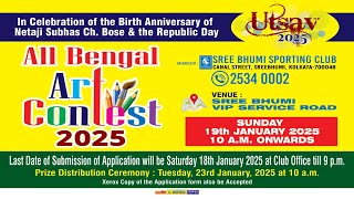 All Bengal Art Contest 2025 | Sreebhumi Sporting Club.